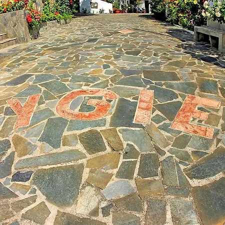 Lygies Aparthotel Trapezaki (Kefalonia)