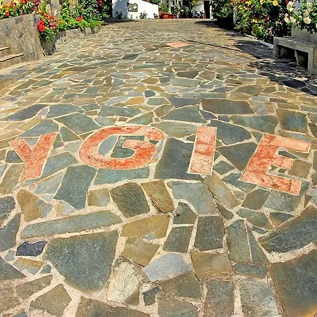 Lygies Hotel de apartamente Trapezaki (Kefalonia)